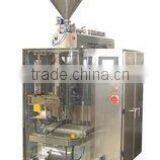 Pure Water Packing Machine thumbnail-5