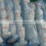 Drift-net Fishing Line in Japan