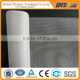 High quality insect protection window screen / fiberglass screen (20 year's factory)