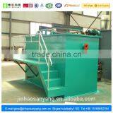 HDAF Type High Density Steel Precipitation Air Floating Machine thumbnail-1