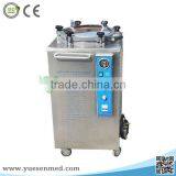 Medical Device Sterilization Equipment Autoclave thumbnail-3