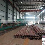 Cold Drawn Seamless Square Tube