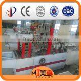 High Speed 1-800pcs/min Napkin Paper Machine/Toilet Paper Machine thumbnail-5