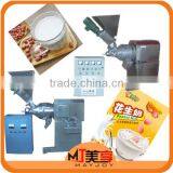 Best Sales Competitive Quality Supermicro Mill/Micro Fine Mill Machine