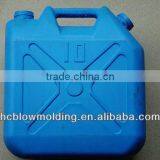 OEM BLOW MOLDING Plastic Gas Can Plastic Gas Tank for Outdoor Huizhou Factory thumbnail-5