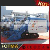 4LZL-4.0 Rice Combine Harvester thumbnail-1