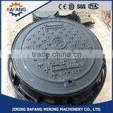 Moisture Proofing Nodular Cast Iron Manhole Cover thumbnail-2