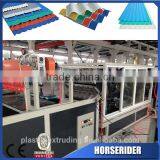 Good Market Pvc+ASA/PMMA Plastic Roof Tile Sheet Plate Making Machine thumbnail-5