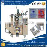 Petroleum Jelly Liquid Packing Machine