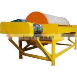 GM High Gauss Magnetic Separator thumbnail-1