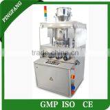 Low Price High Quality ZP-45 Fully Automatic Tablet Pressing Machine for Salt thumbnail-1