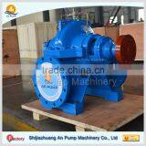 Large Volume Industrial Horizontal Split Case Centrifugal Pump thumbnail-2
