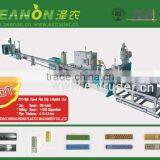 Best Sell High Speed Flat Dripper Irrigation Pipe Production Line thumbnail-3
