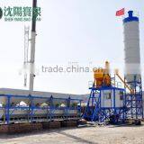 Good Quality Concrete Mixing Plant thumbnail-3