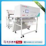 Hons+ Accurate Commercial Optical Belt Color Sorter in Hefei thumbnail-2