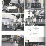 HM3Y4H-60S Modular Servo Positioning Bottle Labeling Machine thumbnail-2