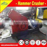 Slag Hammer Crusher/small Coal Hammer Crusher thumbnail-3