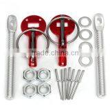 Audew 2015 New Race Rally Design Flush Hood Mount Bonnet Latch Catch Pin Key Locking Kit 4 COLORS thumbnail-3