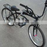 65cc Bicycle Assitant Hardware Kit thumbnail-2
