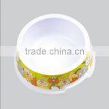 Cat Bowl thumbnail-1