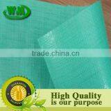 High Strength Tarpaulin Material thumbnail-1
