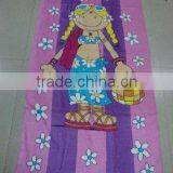 Cheap Child Beach Towel Brands 33147 thumbnail-1