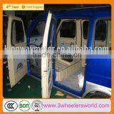 Trikes and Chopper thumbnail-1