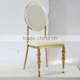 Mid Century Modern Design Stainless Steel Chair Stainless Steel Banquet Chair thumbnail-2