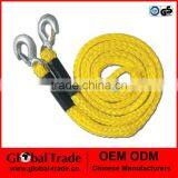1200 KG Heavy Duty Pull Car Towing Vehicle Road Recovery Hook Tow Rope Tow Rope GS Approved A0511 thumbnail-1