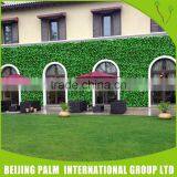 2016 Green Wall System for Panel Wall Artificial Plant thumbnail-1