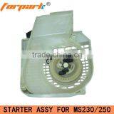 Garden Tools Kingpark Chain Saw Spare Parts MS230 250 Chain Saw Recoil Starter Assy thumbnail-2