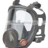 Conjoined Gas Mask Chenmical Respirator thumbnail-2