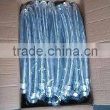 Isolating Flexible Hose thumbnail-1