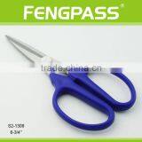 S2-1309 6-3/4" 2CR13 Stainless Steel ABS Plastic Handle Office Scissors / Household Scissors thumbnail-1