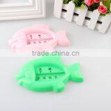 Cute Fish Shape Baby Bath Thermometer thumbnail-3