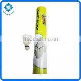 Cheap Badminton Shuttlecock thumbnail-1