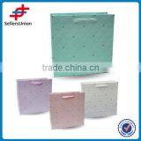 Gift Paper Bags "L",wedding Gift Paper Bags, 4 Designs Cheap Fancy Paper Gift Bags With Ribbon Handles thumbnail-1