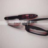 Hot Sell High Quality Function Scissors With Knife thumbnail-1