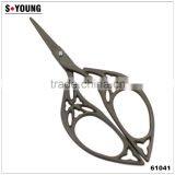 61041 Mini Leaf Sharp Craft Thread Household Scissors thumbnail-1