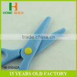 Factory Price HB-S5042A PP Handle Craft Decorative Scissors thumbnail-3