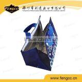 Supermarket Insulated Food Lunch Cooler Shopping Bag thumbnail-2