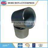 High Quality Carbon Steel Pipe Fittings Couplings thumbnail-3