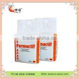 Factory Price Instant Dry Yeast Manufacturer Backery Yeast Factory thumbnail-6