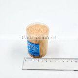 TH-066 Wrapped Toothpick With Lifted Cover Toothpick in Bulk for Party thumbnail-5