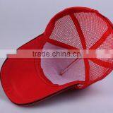 Blank Trucker Cap Low Price Cap/Hat 6 Panel Camo Mesh Baseball Cap thumbnail-6