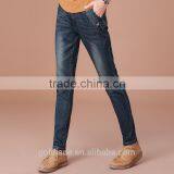 Wholesale Slim Fit Denim Pants Korean Women Skinny Jeans thumbnail-1