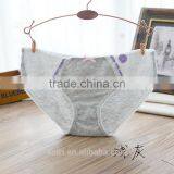 2017 Cheap Popular Comfortable Lovely Super Hot Saxy Girls Panty Cute Briefs Underwear 10A thumbnail-5