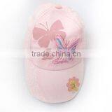 Top Quality Children Hats Kids Baseball Caps thumbnail-1