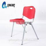 LS-4024 Modern Classical Style School Study Chairs Stackable Plastic Student Chairs thumbnail-1