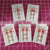 Organ Needles 130/705H Twin Needle 70/1.6MM 80/2.5MM 90/3MM Domestic Sewing Machine Twin Needle thumbnail-1